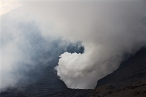 Fumes rising from Bromo volcano crater