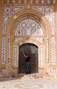 Beiteddine Palace ornamental entrance door