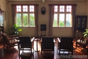 Pax Guesthouse living room, Trinidad