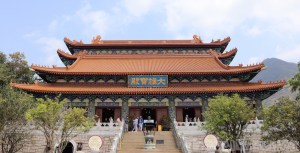 Po Lin Monastery, Lantau Island Hong Kong