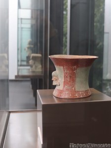 Pre-Colombian art, Casa del Alabado Quito