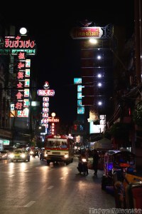 Bangkok Chinatown by night