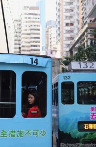 Hong Kong tram commute