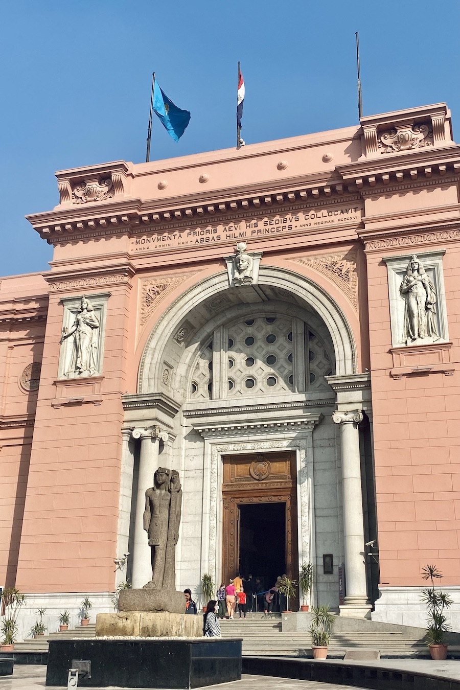 Egyptian Museum entrance Cairo