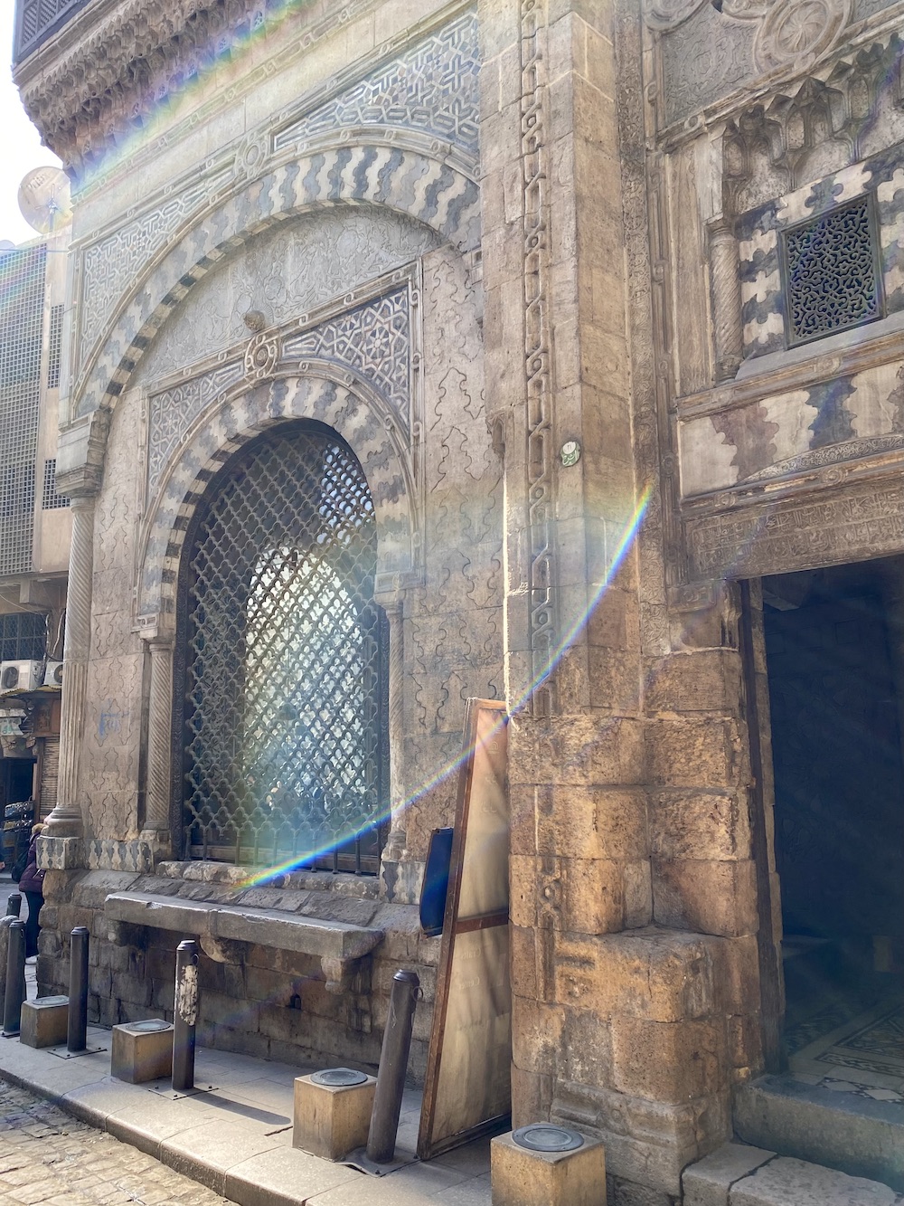 Sabil Kuttab Islamic Cairo