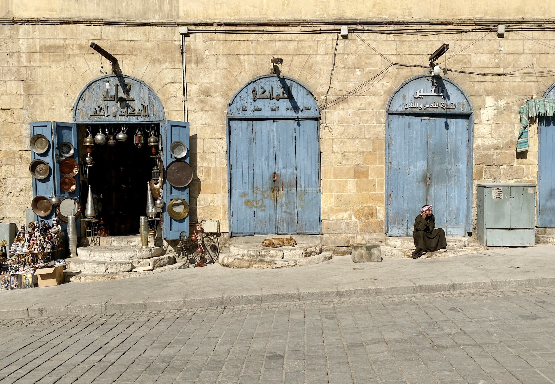 Street in Islamic Cairo